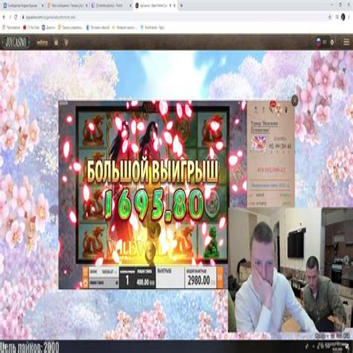 HTML